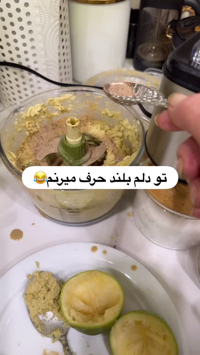  جدید ترین استوری اینستاگرام آذر ماهی صفت