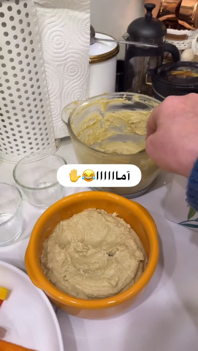  جدید ترین استوری اینستاگرام آذر ماهی صفت