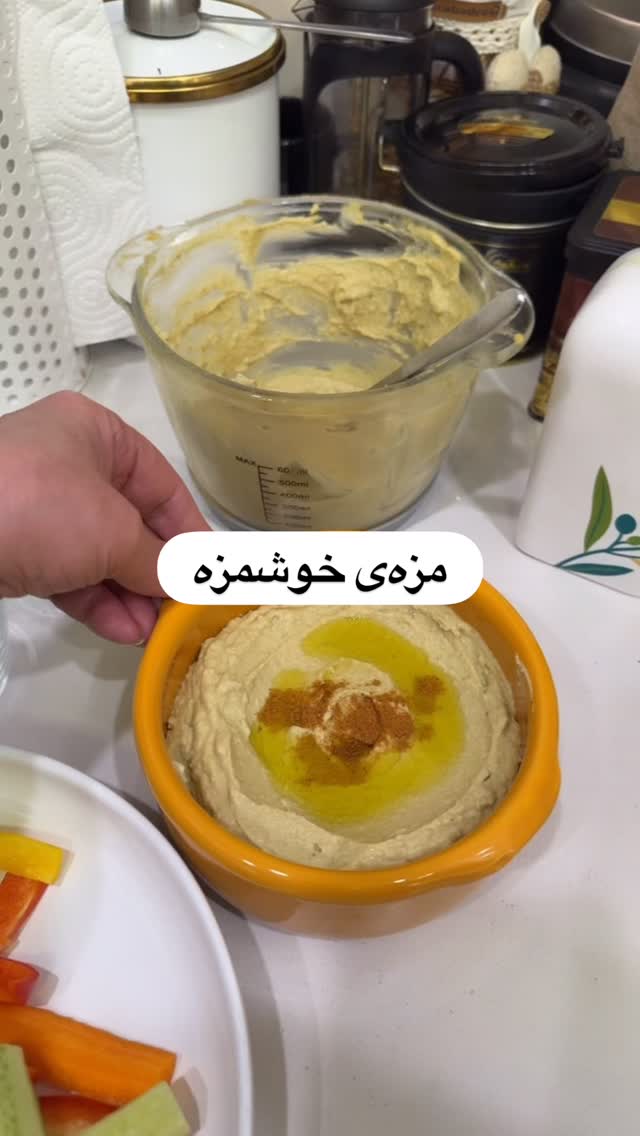  جدید ترین استوری اینستاگرام آذر ماهی صفت