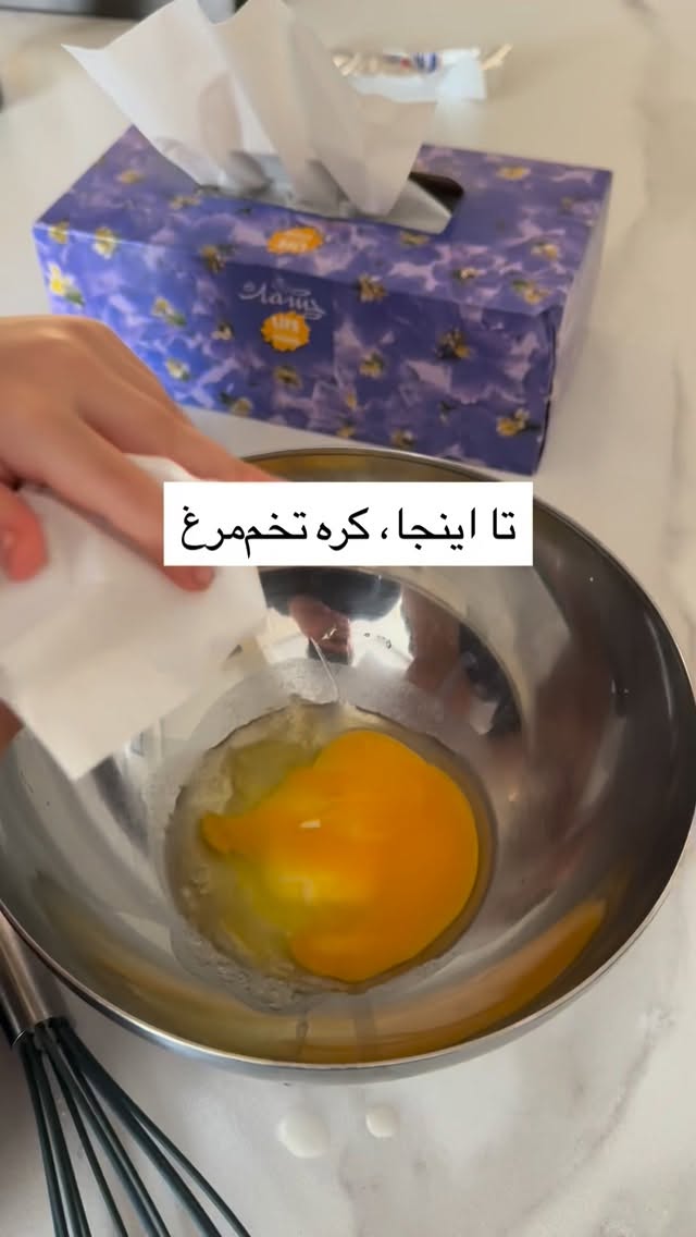  جدید ترین استوری اینستاگرام آذر ماهی صفت