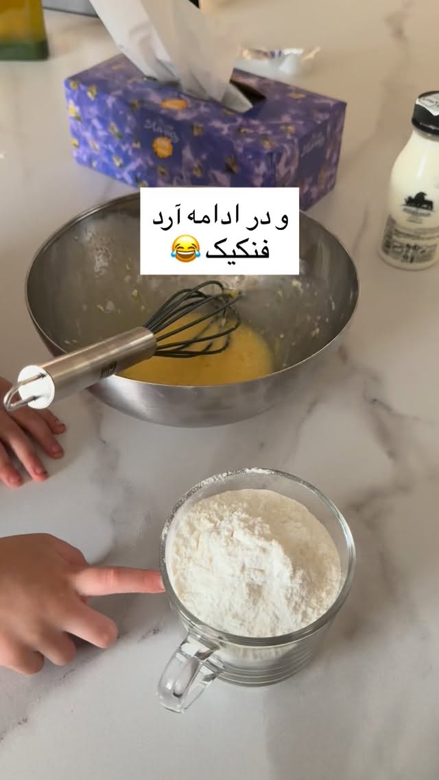  جدید ترین استوری اینستاگرام آذر ماهی صفت