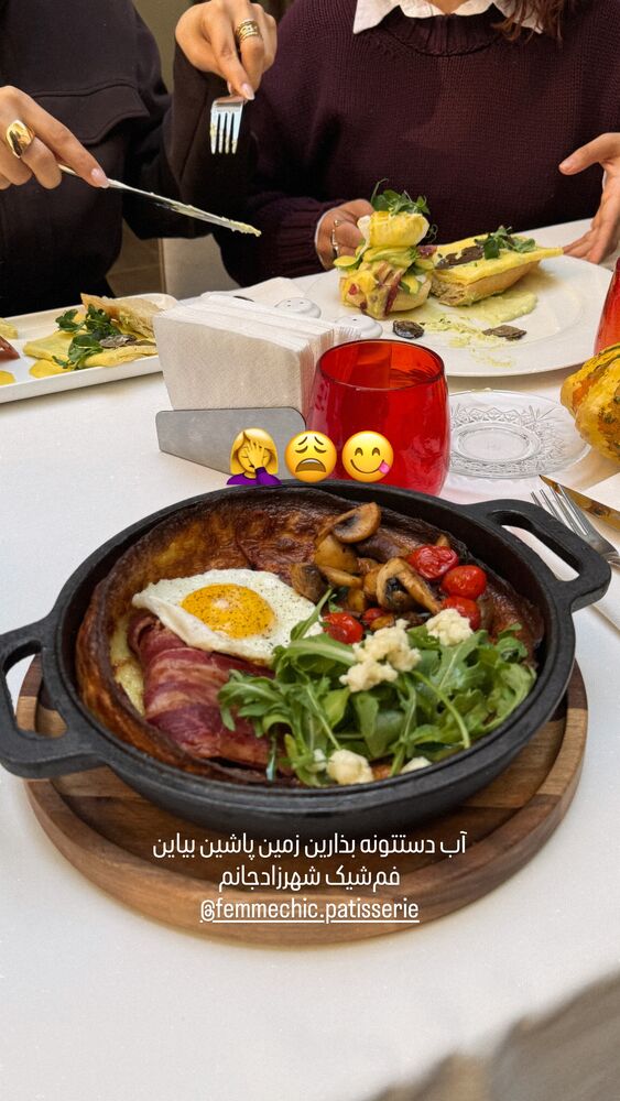  جدید ترین استوری اینستاگرام آذر ماهی صفت