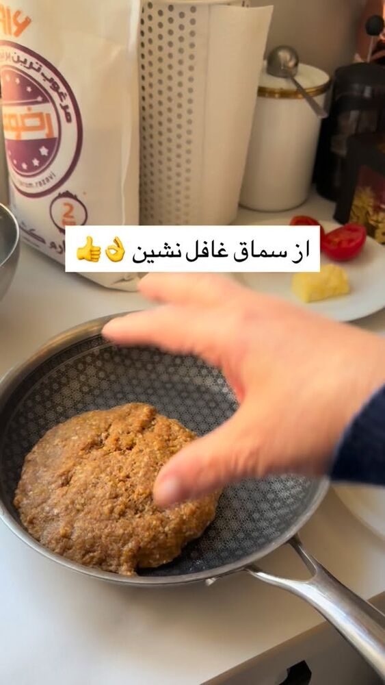  جدید ترین استوری اینستاگرام آذر ماهی صفت