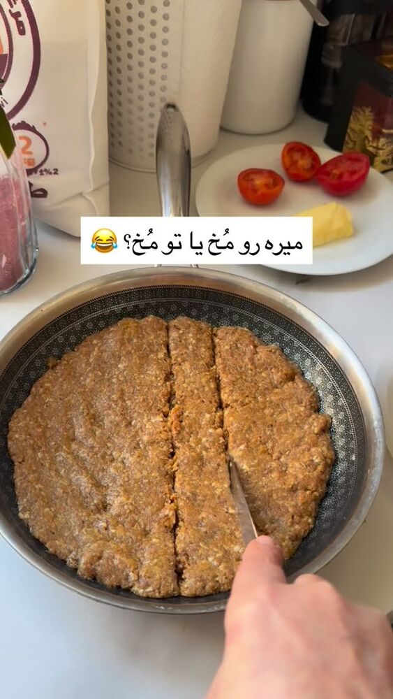  جدید ترین استوری اینستاگرام آذر ماهی صفت