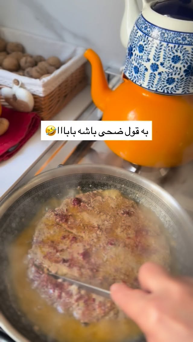  جدید ترین استوری اینستاگرام آذر ماهی صفت
