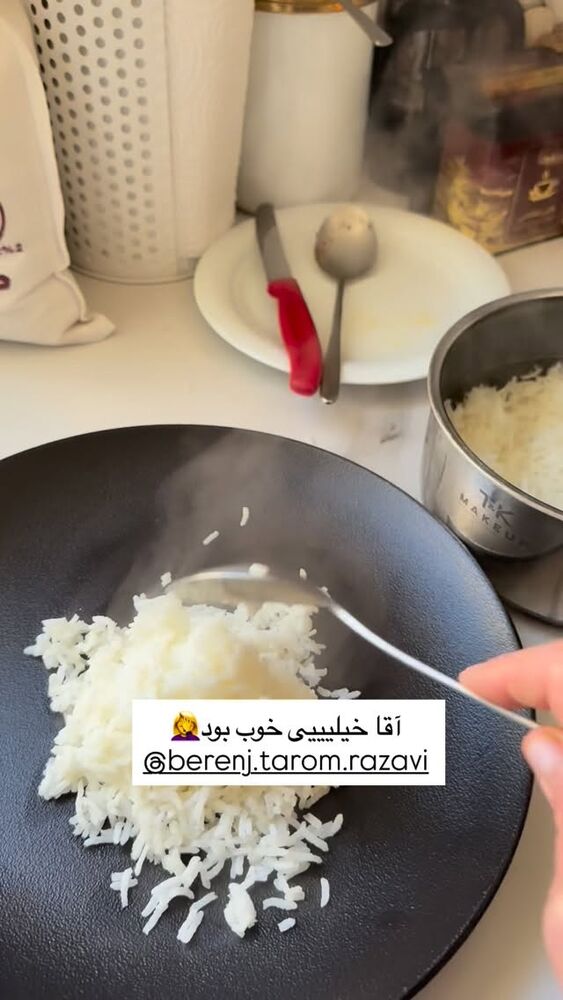  جدید ترین استوری اینستاگرام آذر ماهی صفت