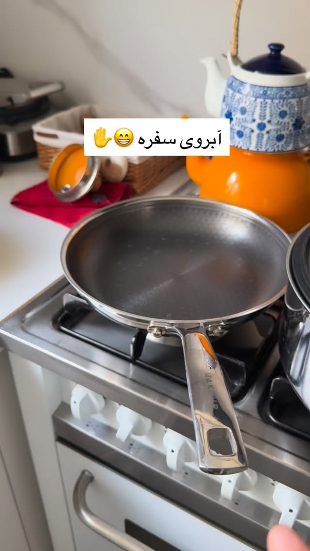  جدید ترین استوری اینستاگرام آذر ماهی صفت