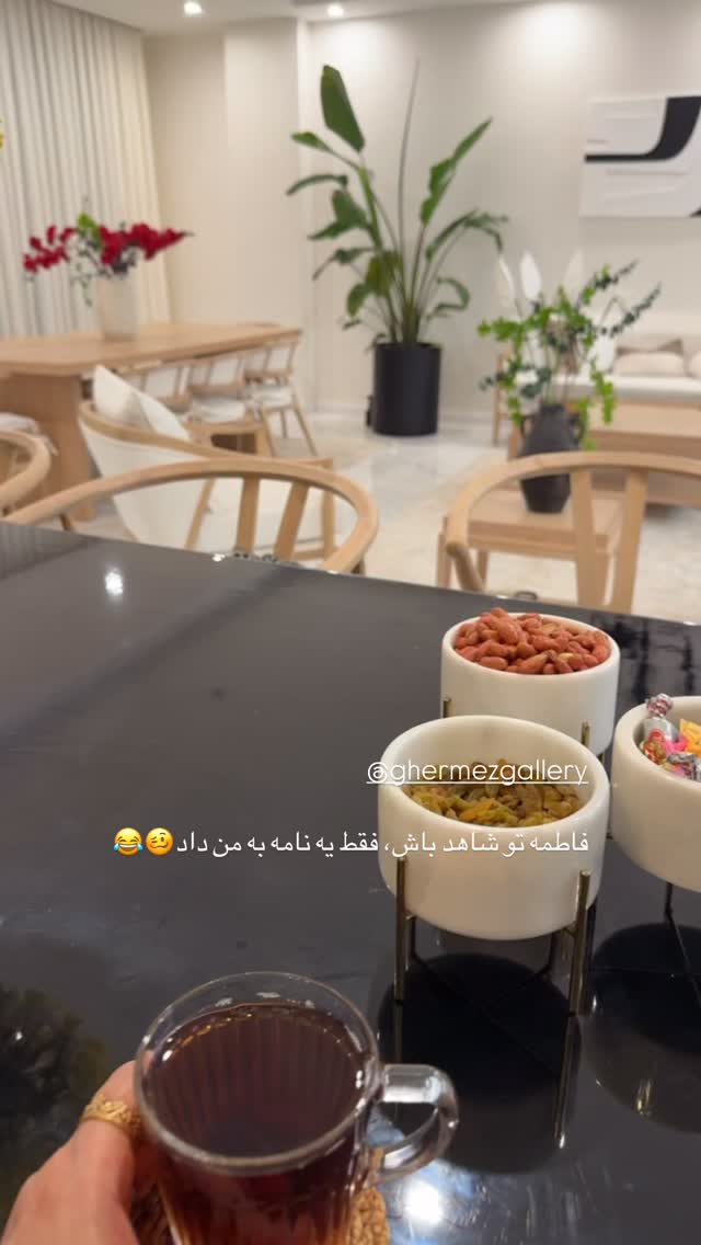  جدید ترین استوری اینستاگرام آذر ماهی صفت