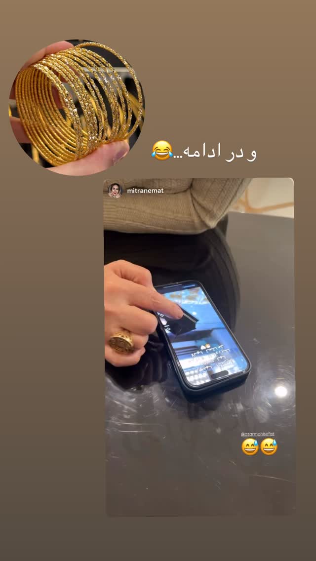  جدید ترین استوری اینستاگرام آذر ماهی صفت