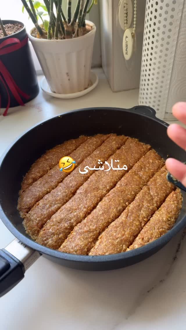  جدید ترین استوری اینستاگرام آذر ماهی صفت