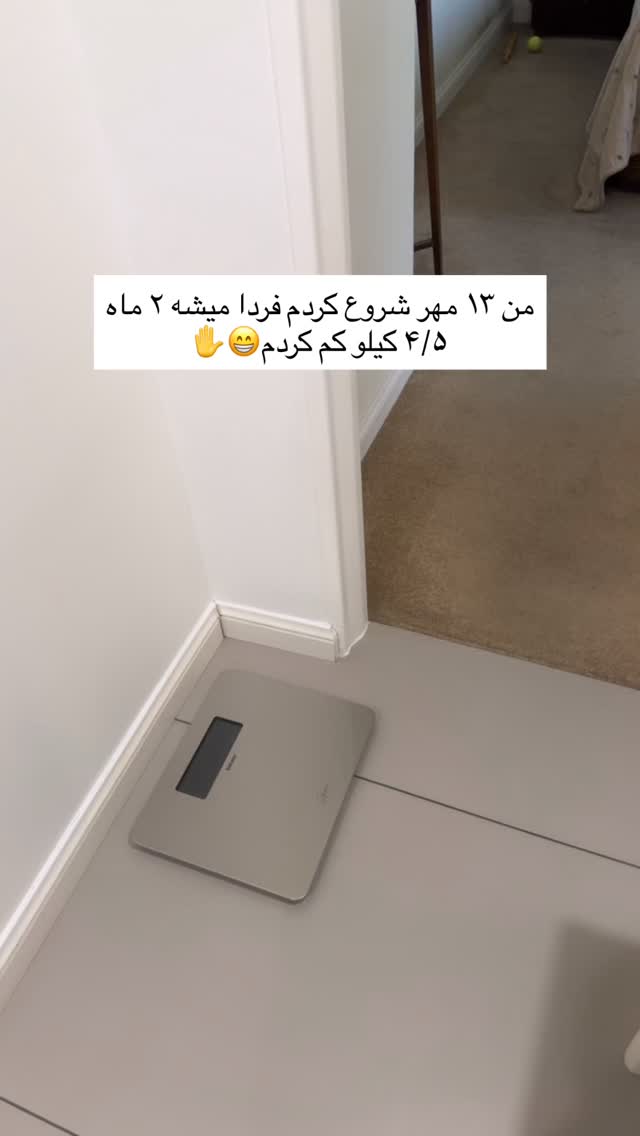  جدید ترین استوری اینستاگرام آذر ماهی صفت