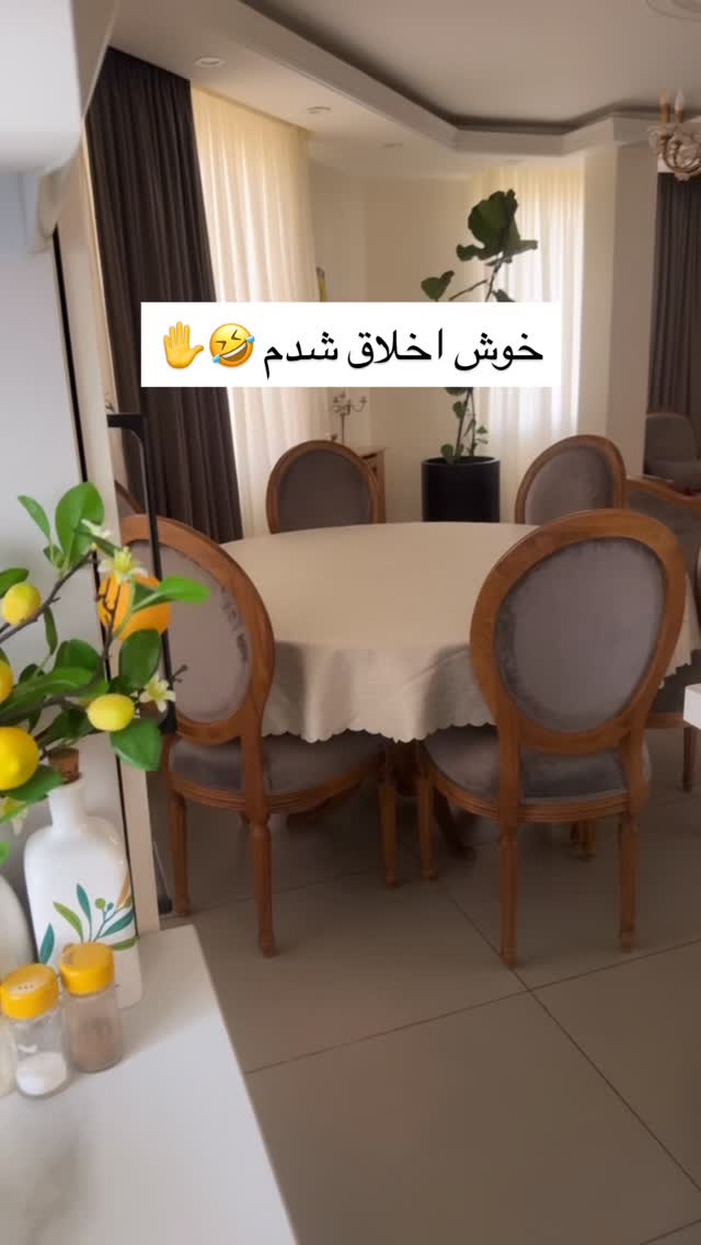  جدید ترین استوری اینستاگرام آذر ماهی صفت