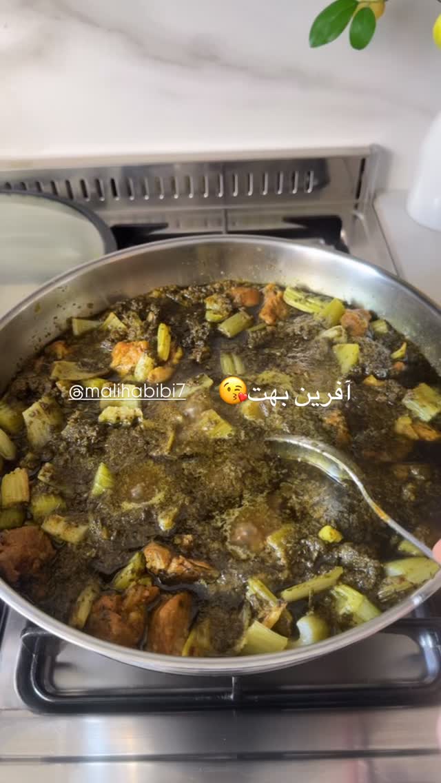  جدید ترین استوری اینستاگرام آذر ماهی صفت