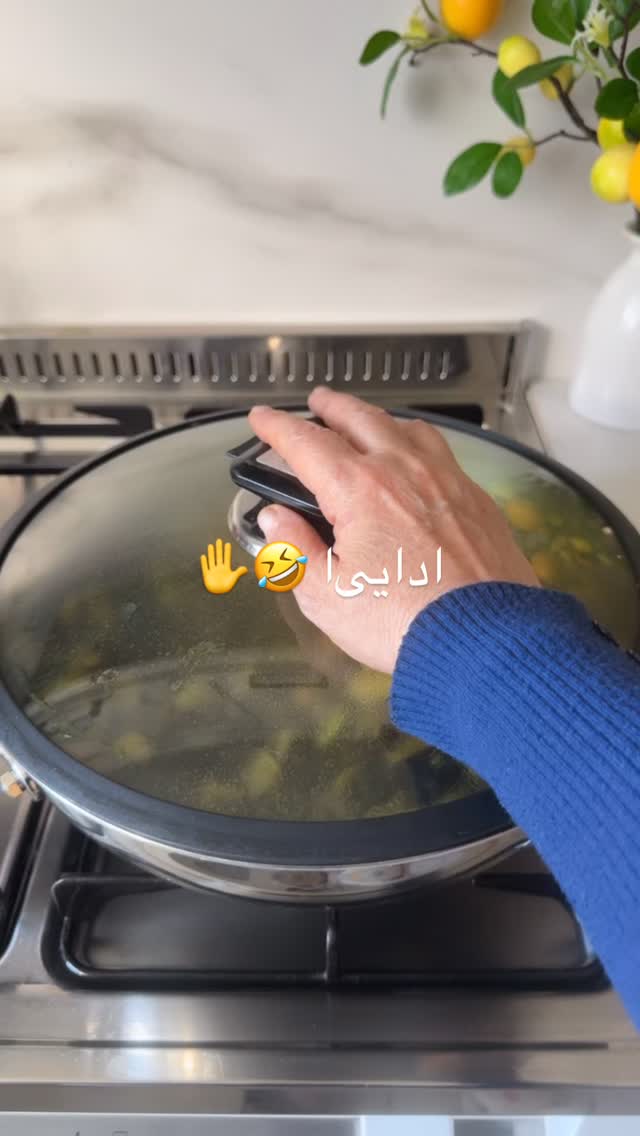  جدید ترین استوری اینستاگرام آذر ماهی صفت