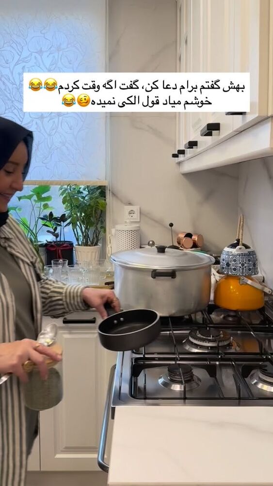  جدید ترین استوری اینستاگرام آذر ماهی صفت