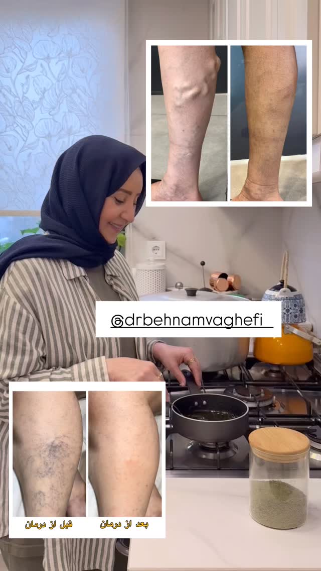  جدید ترین استوری اینستاگرام آذر ماهی صفت