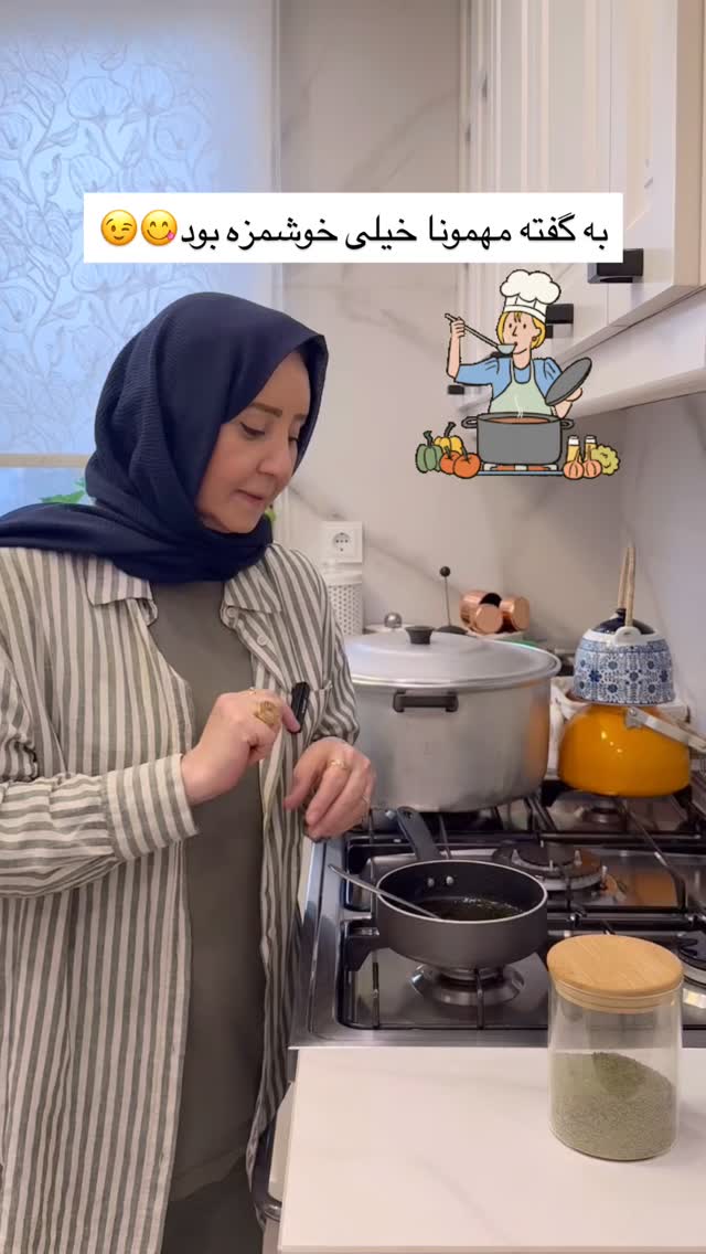  جدید ترین استوری اینستاگرام آذر ماهی صفت