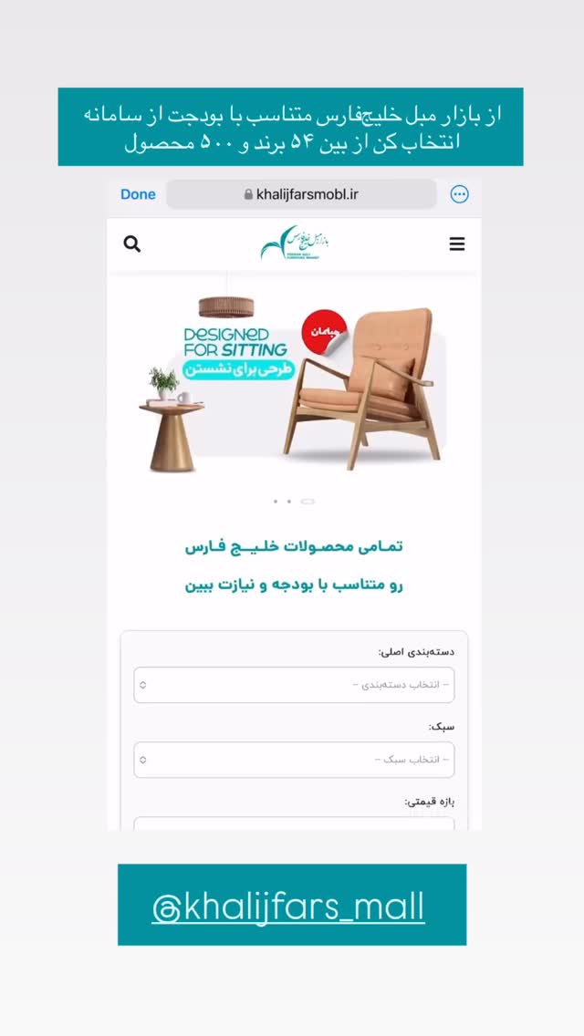  جدید ترین استوری اینستاگرام آذر ماهی صفت