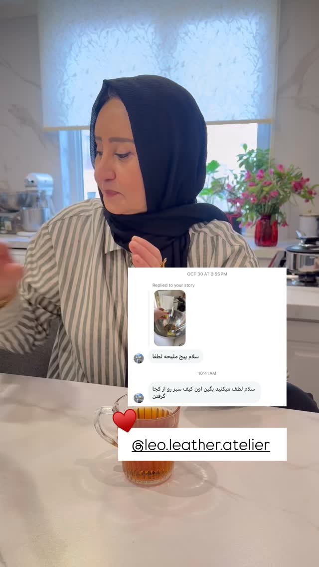  جدید ترین استوری اینستاگرام آذر ماهی صفت