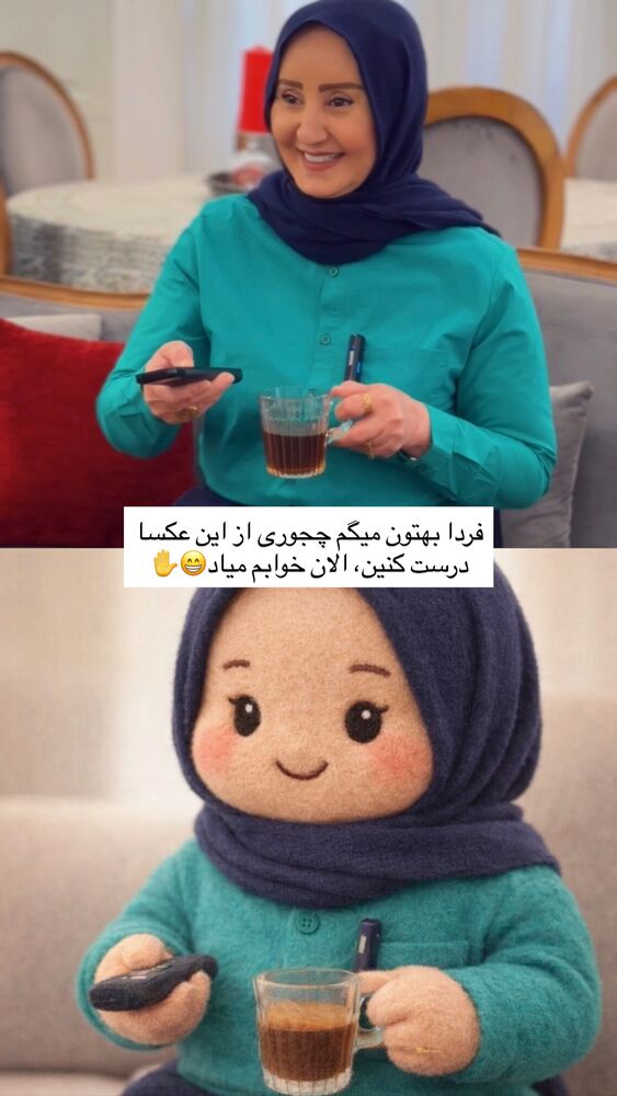  جدید ترین استوری اینستاگرام آذر ماهی صفت