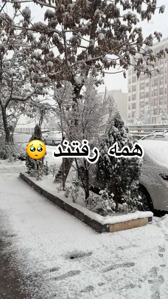  جدید ترین استوری اینستاگرام آذر ماهی صفت