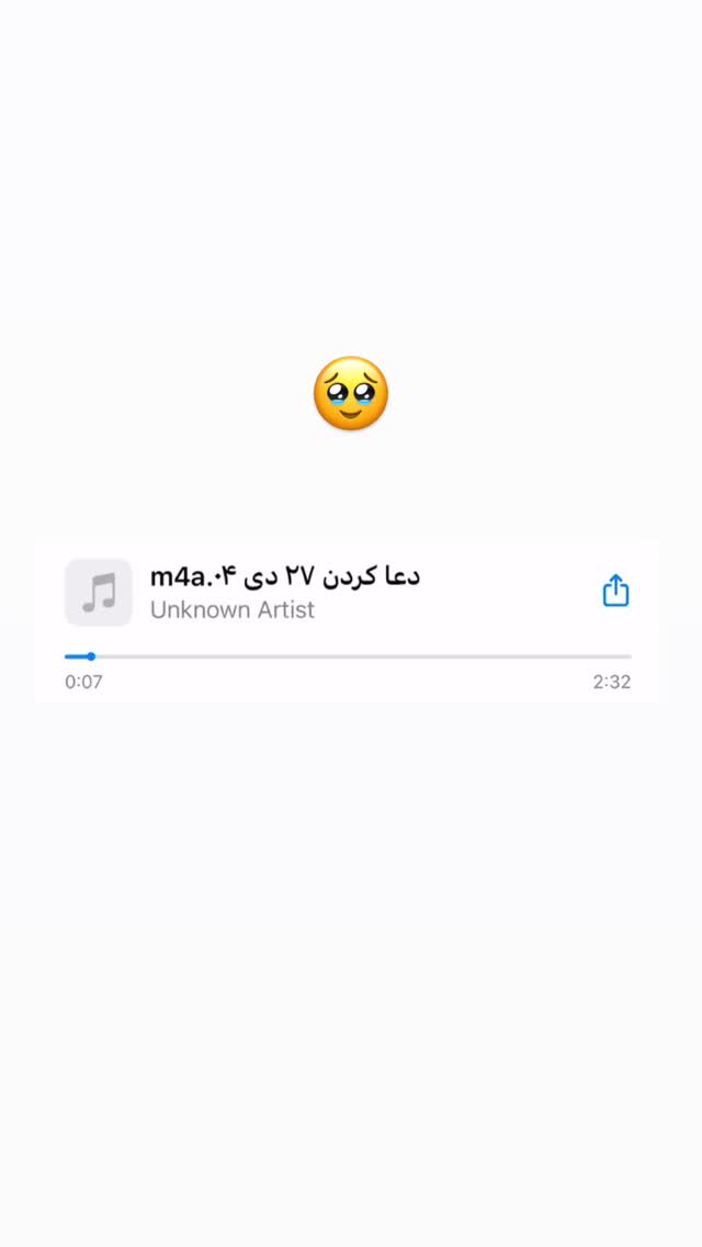  جدید ترین استوری اینستاگرام آذر ماهی صفت