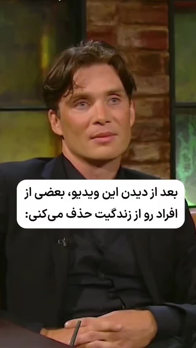  جدید ترین استوری اینستاگرام آزیتا ترکاشوند