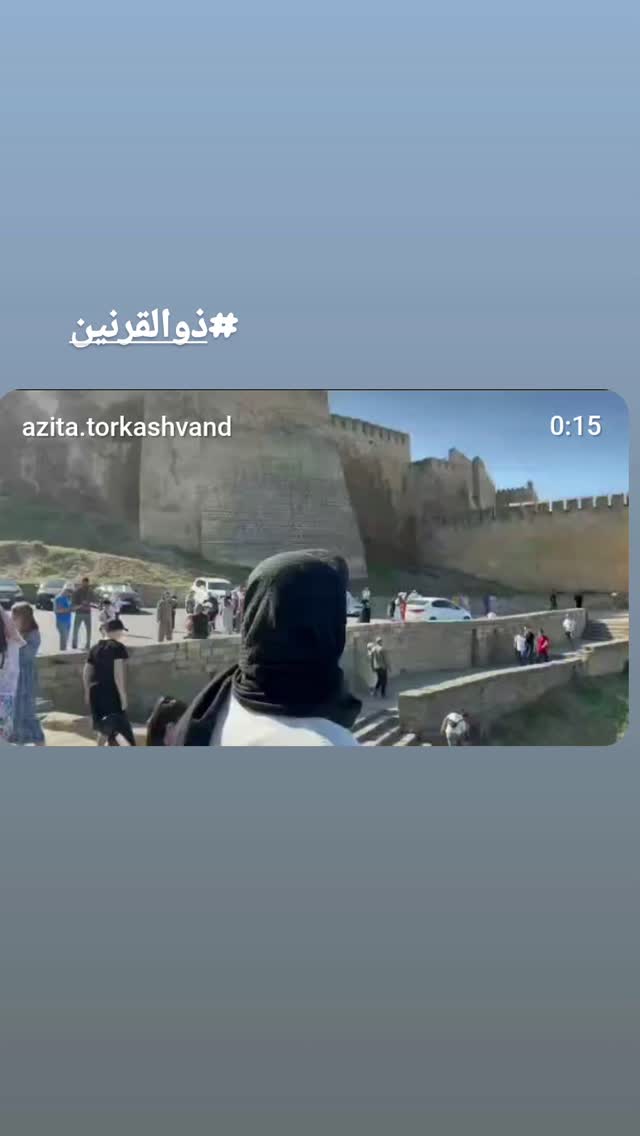  جدید ترین استوری اینستاگرام آزیتا ترکاشوند