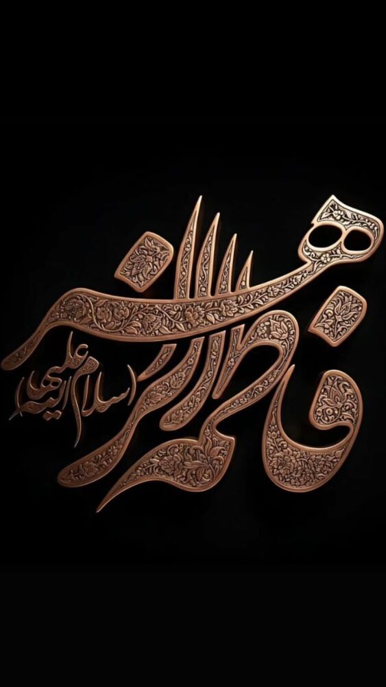  جدید ترین استوری اینستاگرام آزیتا ترکاشوند