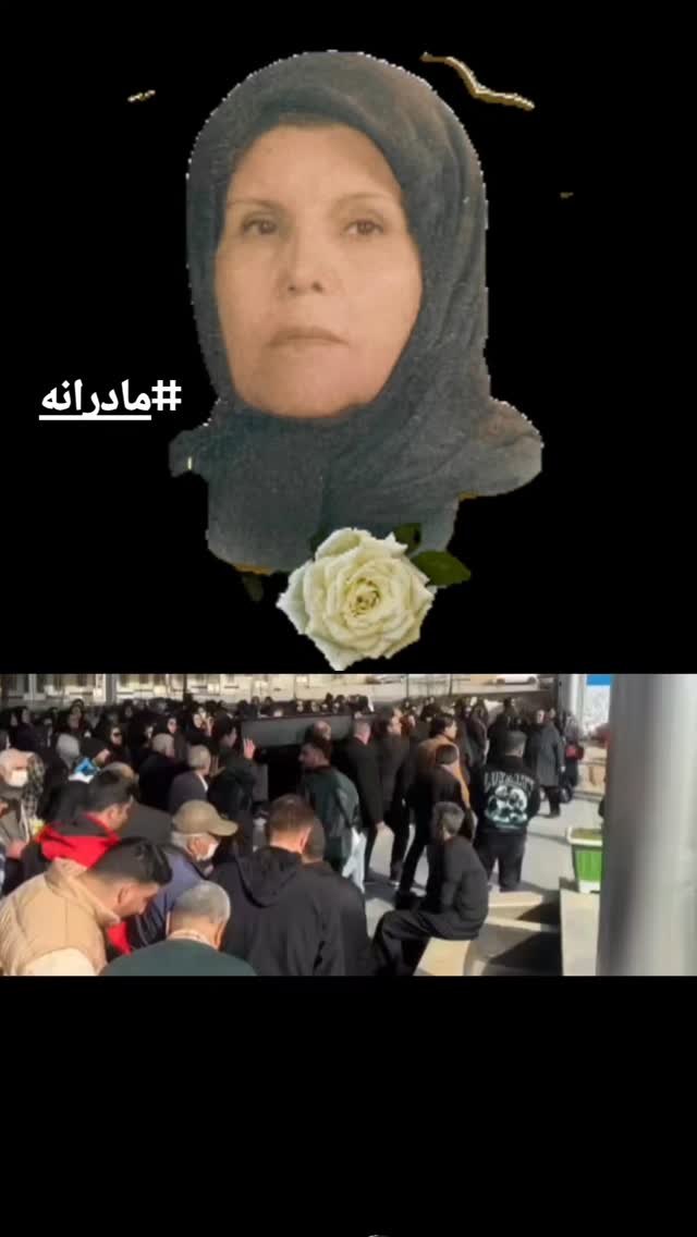  جدید ترین استوری اینستاگرام آزیتا ترکاشوند