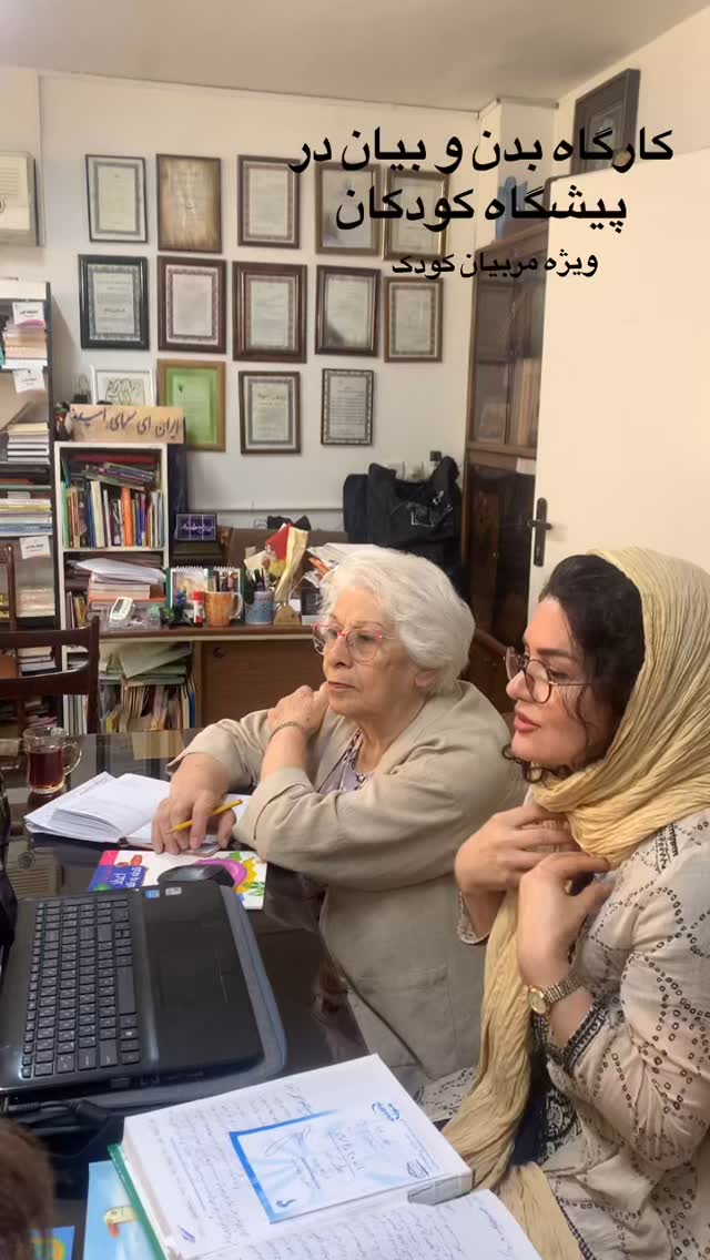  جدید ترین استوری اینستاگرام آزيتا رضايى
