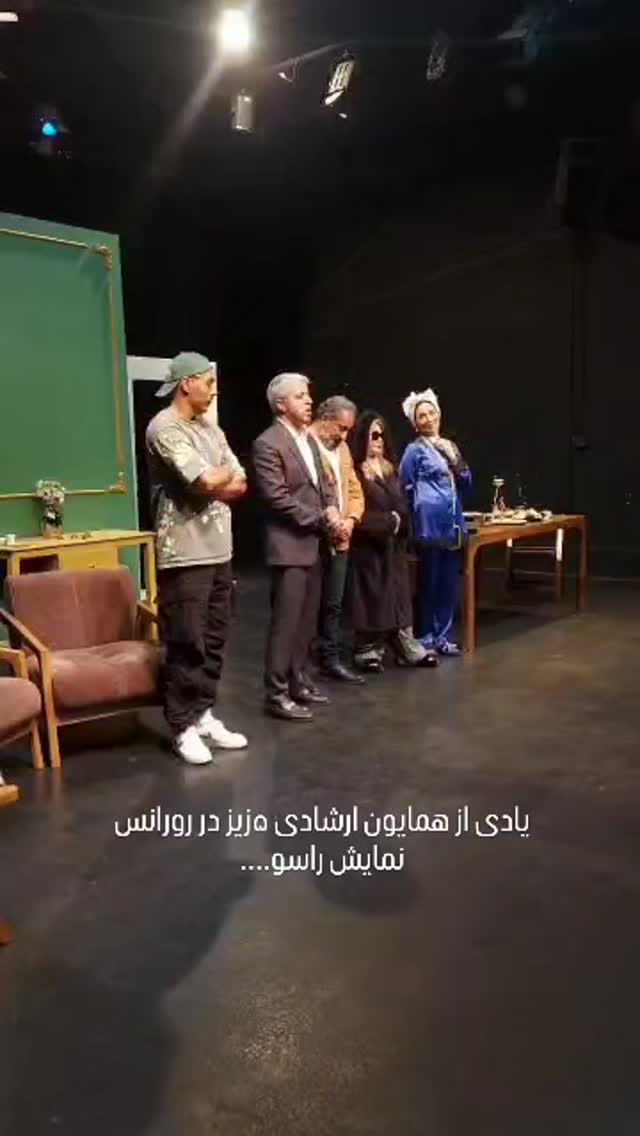  جدید ترین استوری اینستاگرام بهاره رهنما