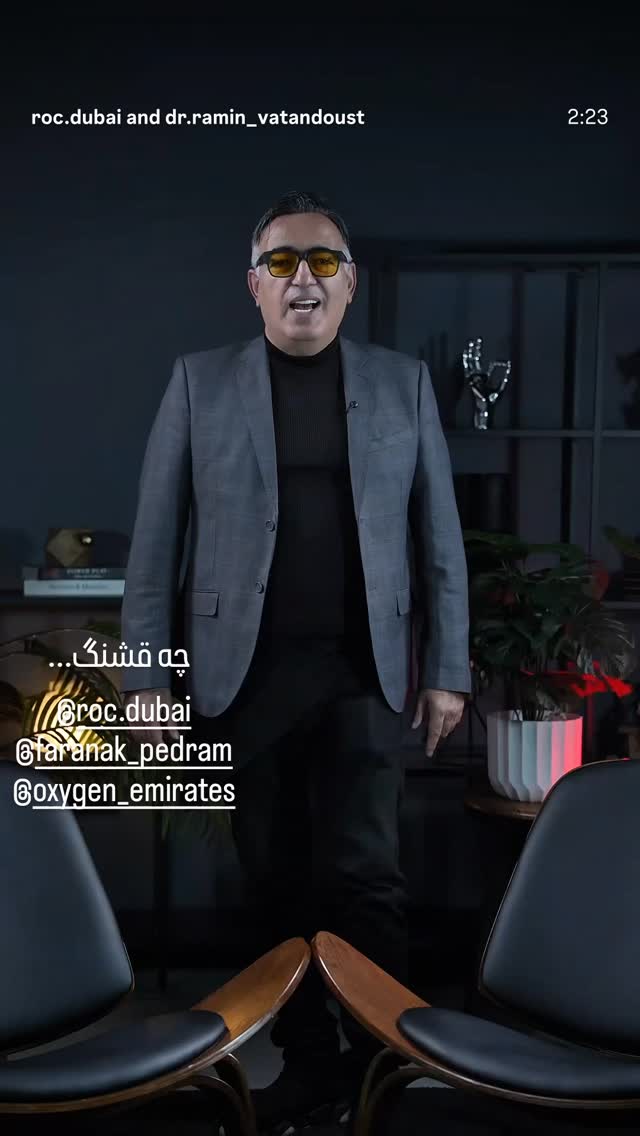  جدید ترین استوری اینستاگرام بهاره رهنما