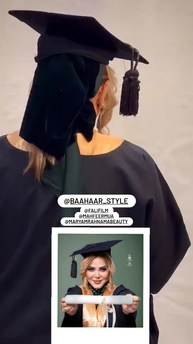  جدید ترین استوری اینستاگرام بهاره رهنما