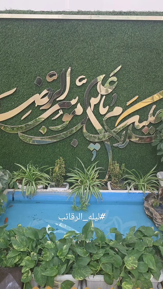  جدید ترین استوری اینستاگرام بهاره رهنما