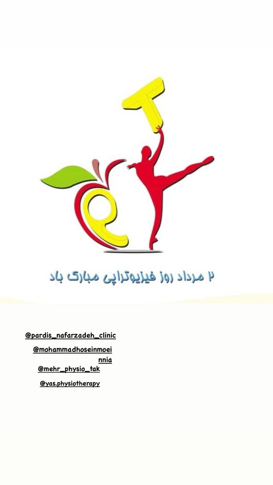  جدید ترین استوری اینستاگرام بهناز طاهرخانی