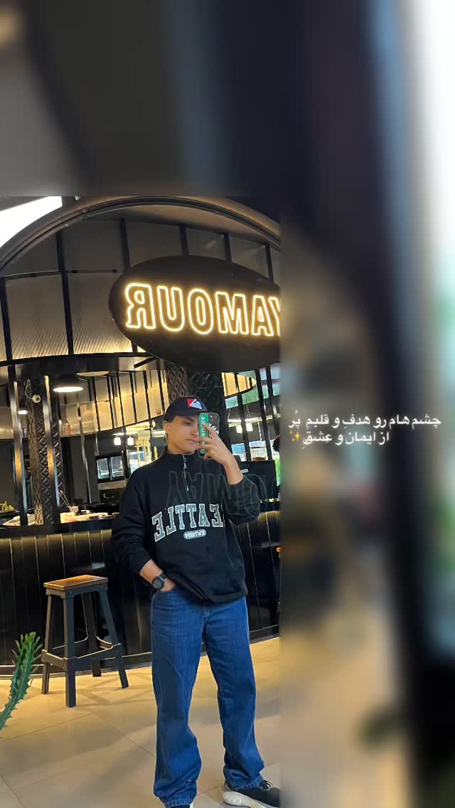  جدید ترین استوری اینستاگرام بهناز طاهرخانی