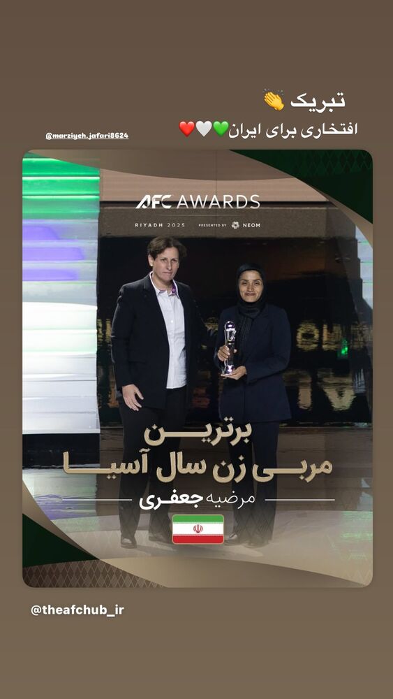  جدید ترین استوری اینستاگرام بهناز طاهرخانی