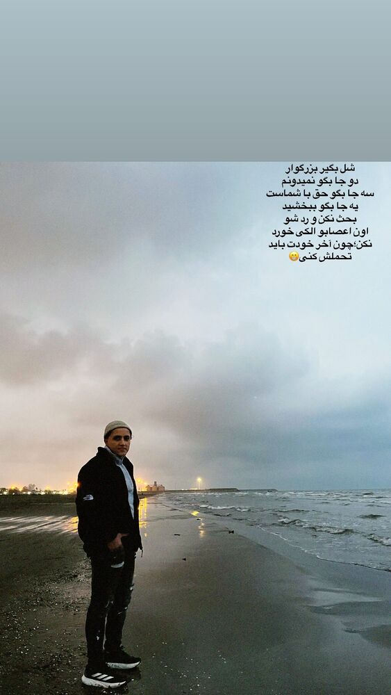  جدید ترین استوری اینستاگرام بهناز طاهرخانی