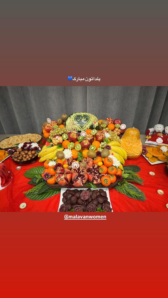  جدید ترین استوری اینستاگرام بهناز طاهرخانی