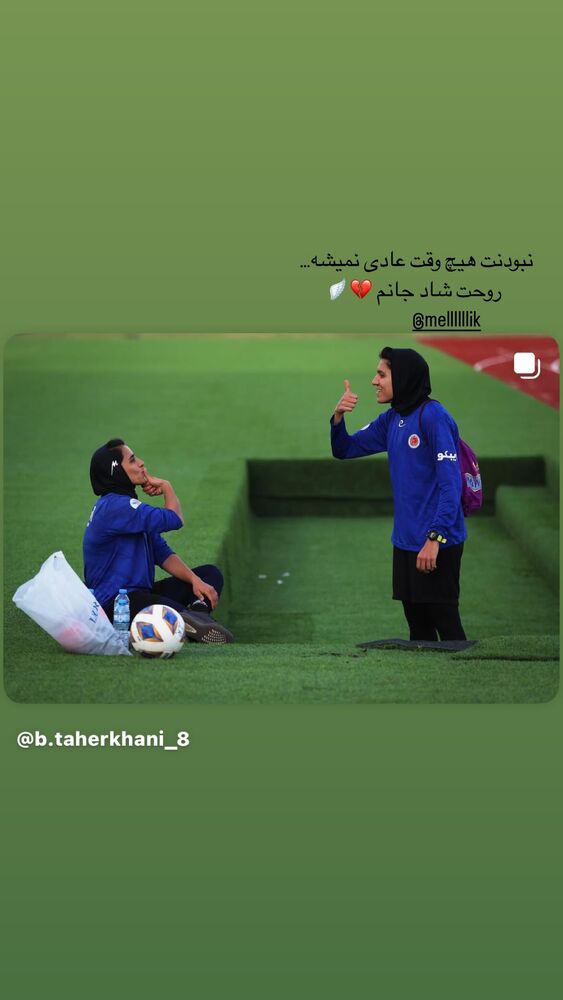  جدید ترین استوری اینستاگرام بهناز طاهرخانی