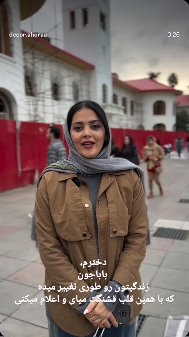  جدید ترین استوری اینستاگرام کامران یارایی
