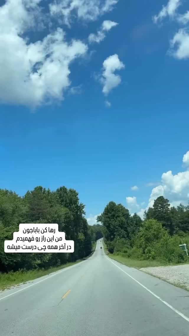  جدید ترین استوری اینستاگرام کامران یارایی