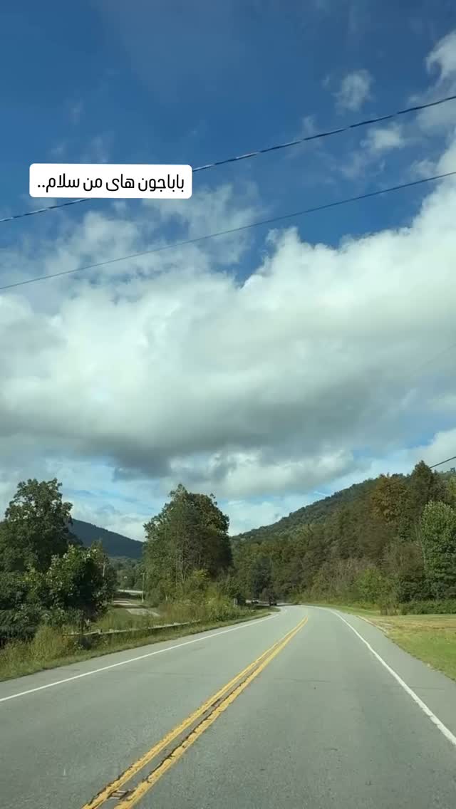  جدید ترین استوری اینستاگرام کامران یارایی