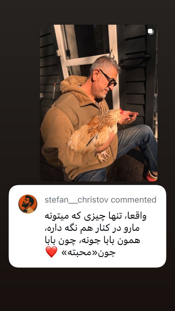  جدید ترین استوری اینستاگرام کامران یارایی
