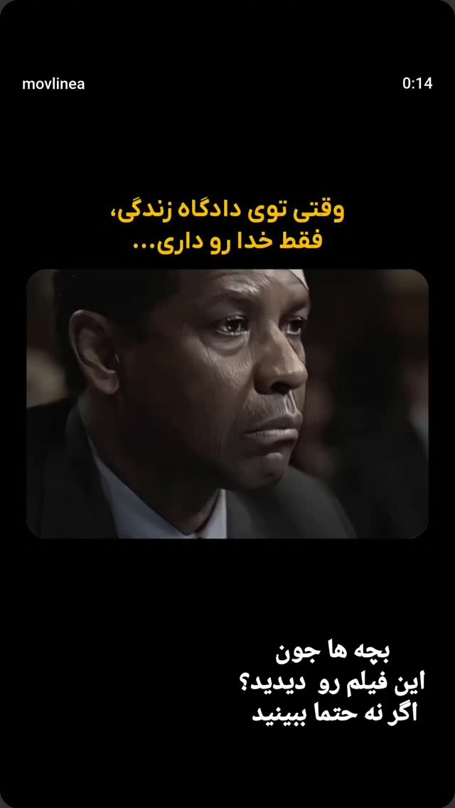  جدید ترین استوری اینستاگرام کامران یارایی