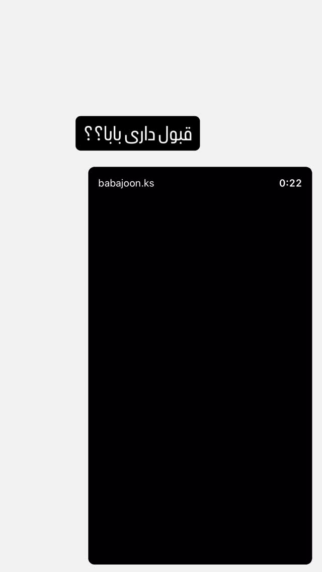  جدید ترین استوری اینستاگرام کامران یارایی