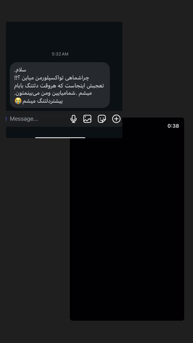  جدید ترین استوری اینستاگرام کامران یارایی