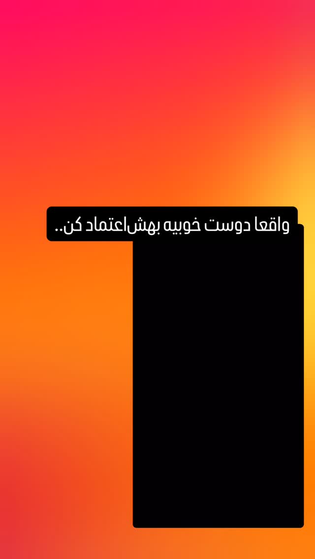  جدید ترین استوری اینستاگرام کامران یارایی