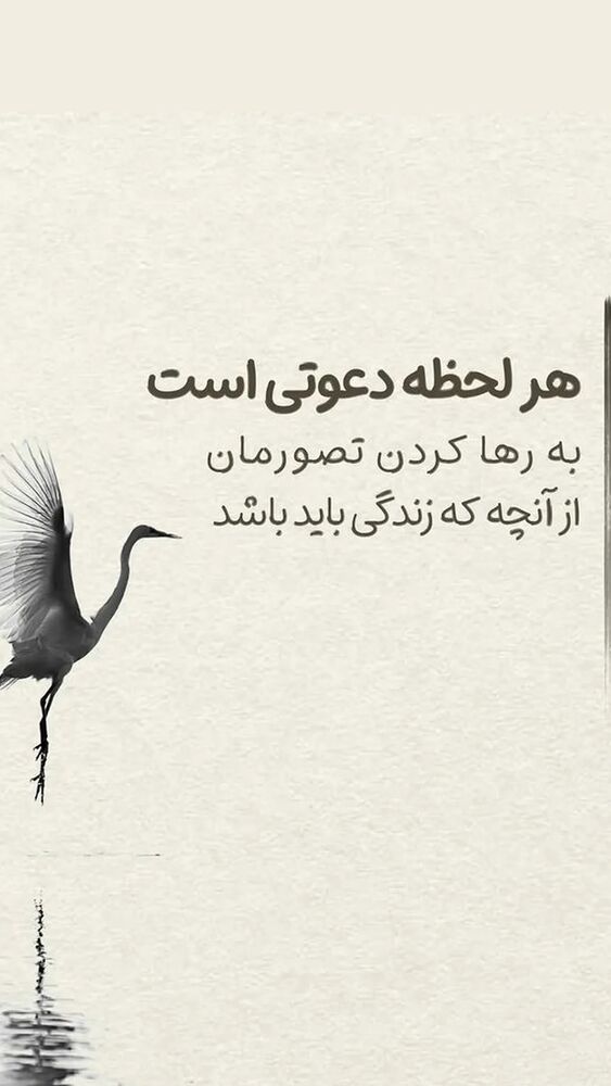  جدید ترین استوری اینستاگرام کامران یارایی